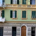 Casa Bastio Διαμέρισμα